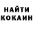 Alpha PVP крисы CK Gulchin Gulizade