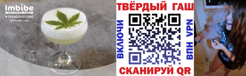 Cannafood марихуана  OMG tor  Севастополь 