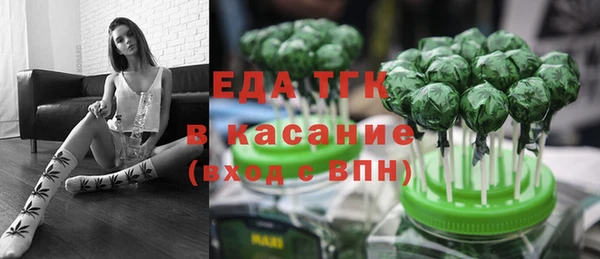 СК Инсар