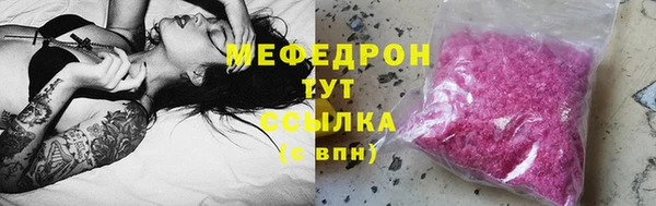 дурь Инта