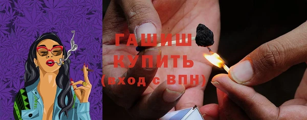 хмурый Иннополис