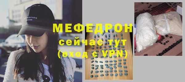СК Инсар