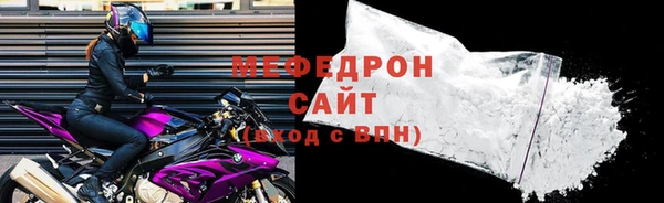 дурь Инта