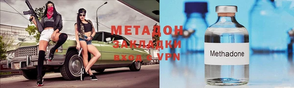 дурь Инта