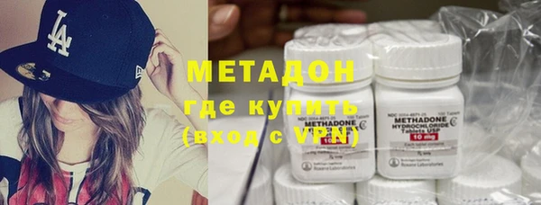 дурь Инта