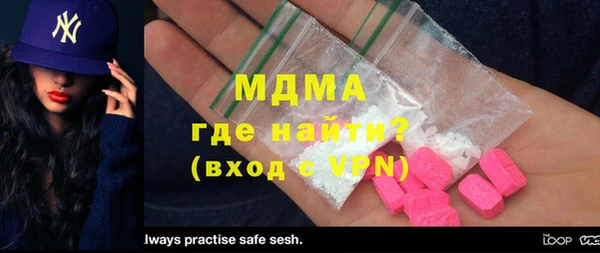дурь Инта