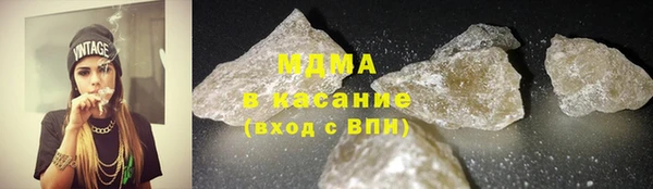 хмурый Иннополис