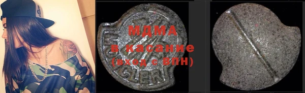 дурь Инта