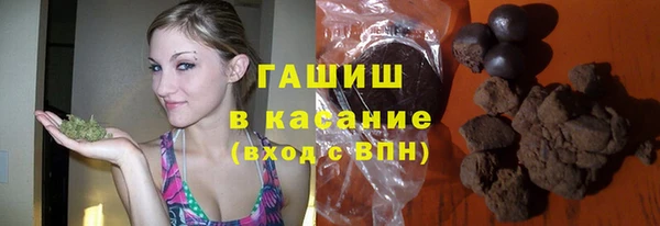 хмурый Иннополис