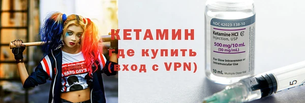 СК Инсар