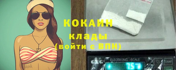 хмурый Иннополис