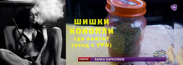 СК Инсар
