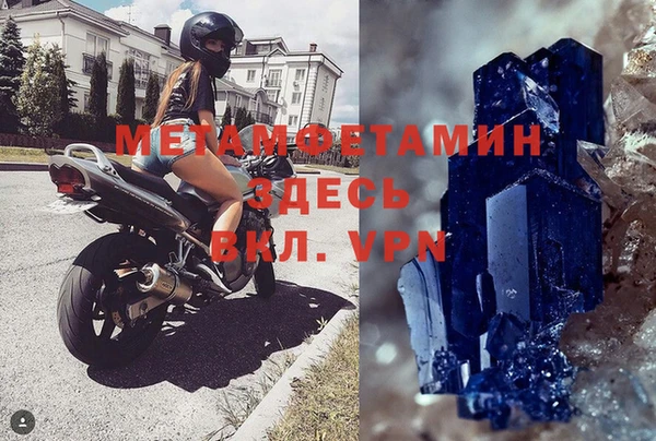 СК Инсар
