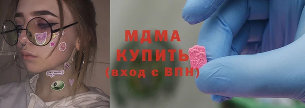 СК Инсар