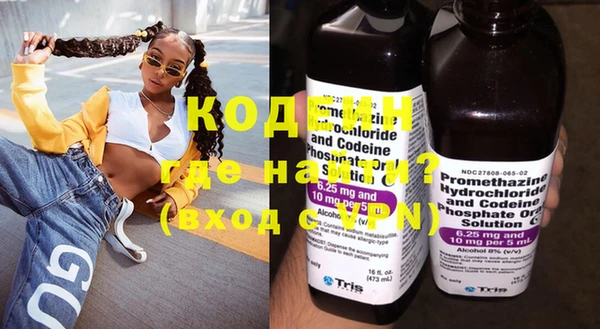 хмурый Иннополис