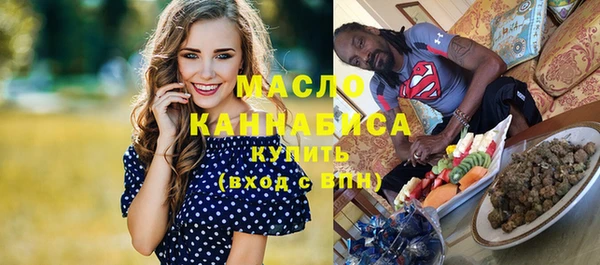 СК Инсар