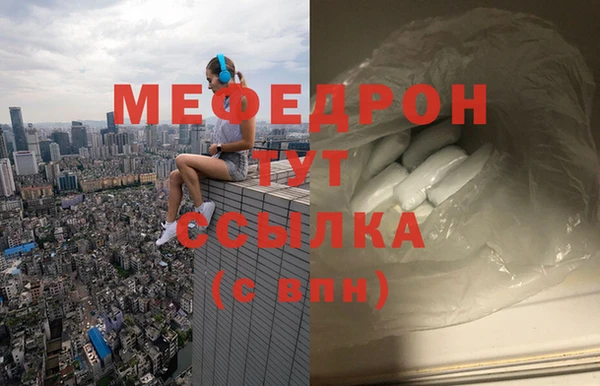хмурый Иннополис