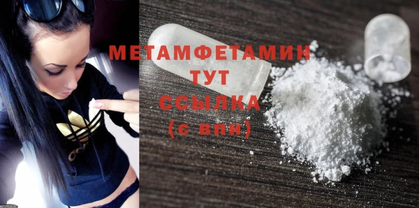хмурый Иннополис
