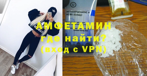 хмурый Иннополис