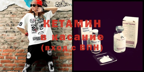 дурь Инта
