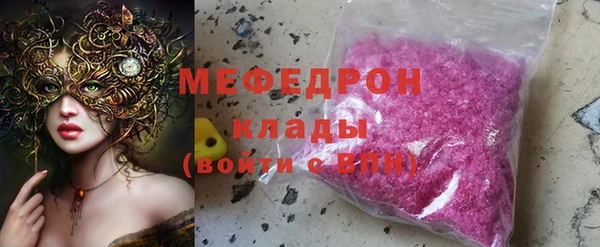 хмурый Иннополис