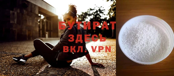 дурь Инта