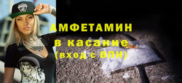 СК Инсар