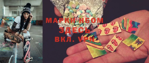 хмурый Иннополис