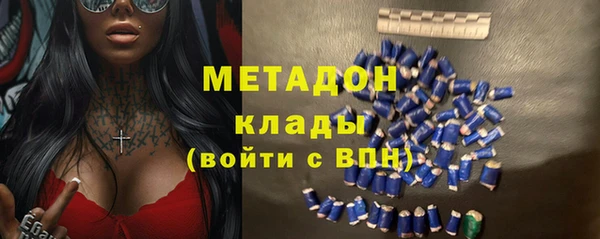 дурь Инта