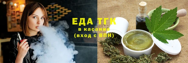 хмурый Иннополис