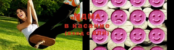 хмурый Иннополис