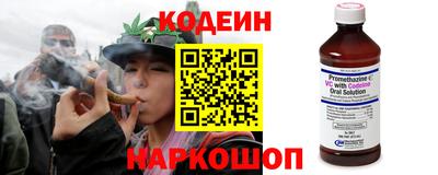 альфа пвп Туймазы