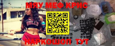 Альфа ПВП Тулун