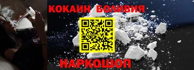 альфа пвп Туймазы