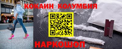 альфа пвп Туймазы