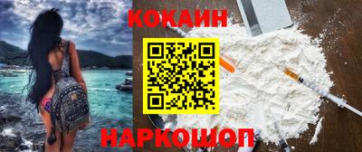 Альфа ПВП Тулун