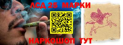 Альфа ПВП Тулун