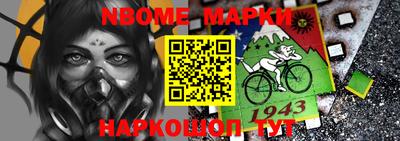 альфа пвп Туймазы
