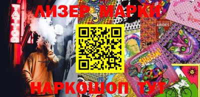 альфа пвп Туймазы