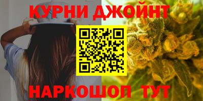 альфа пвп Туймазы