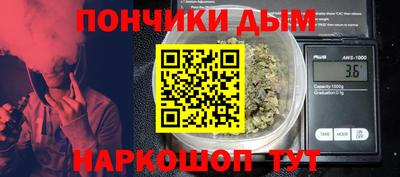 альфа пвп Туймазы