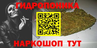гашиш Тула