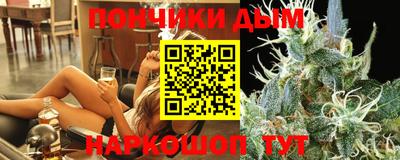 альфа пвп Туймазы