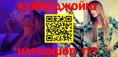 альфа пвп Туймазы