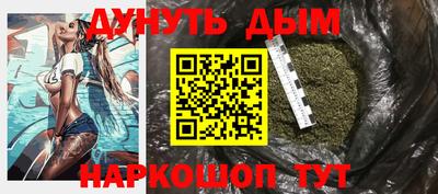 Альфа ПВП Тулун