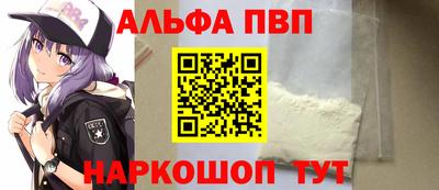 гашиш Тула