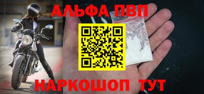 гашиш Тула