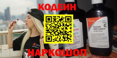 альфа пвп Туймазы