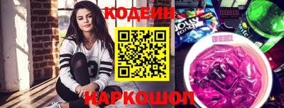 альфа пвп Туймазы