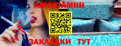 гашиш Тула